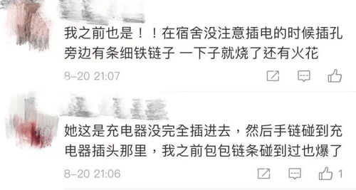 借条写了,微信留了,人却拉黑了?老赖不还钱,真就拿他没辙? 借条写了,微信留了,人却拉黑了?老赖不还钱,真就拿他没辙?