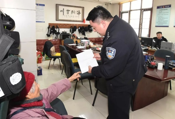 —一位老户籍科民警退休前悄悄告诉我的3个关键细节 —一位老户籍科民警退休前悄悄告诉我的3个关键细节
