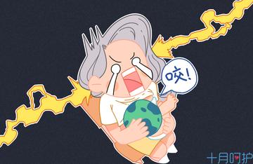 你有没有遇到过这样的事? 你有没有遇到过这样的事?