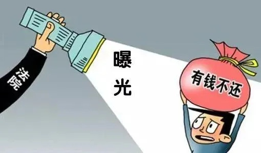 人还在常州，钱早‘蒸发’了？老赖借钱不还，真就拿他没辙？