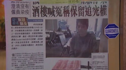 养生馆怎么开?证照不全被罚30万,开业3天就关门! 养生馆怎么开?证照不全被罚30万,开业3天就关门!