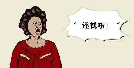 借钱时叫姐，催款时玩失踪？女老赖不还钱，真就拿她没办法了？