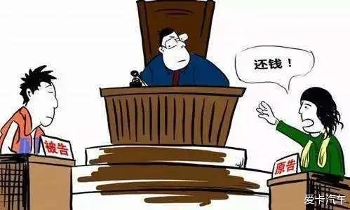 老赖借钱不还,微信转账留了证据,法院为啥还不判他还? 老赖借钱不还,微信转账留了证据,法院为啥还不判他还?