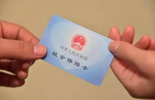 社保怎么上车？没单位、断缴了、刚毕业…手把手教你把社保办妥！