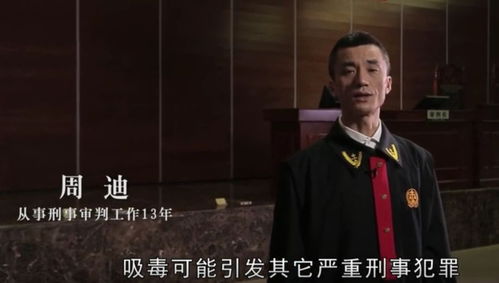 —一位刑辩律师的深夜坦白局 —一位刑辩律师的深夜坦白局