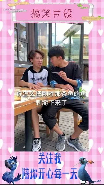 你有没有遇到过这种事儿？