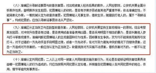 —一位常年帮旅客抢票、改签、维权的铁路出行律师的真心话 —一位常年帮旅客抢票、改签、维权的铁路出行律师的真心话
