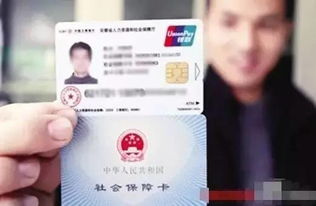 社保卡怎么领？跑三次还领不到？别急，这5步走对了，一次搞定！