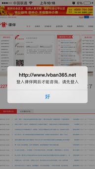 老赖网上借钱不还？起诉前这三步没做，赢了也拿不到钱！