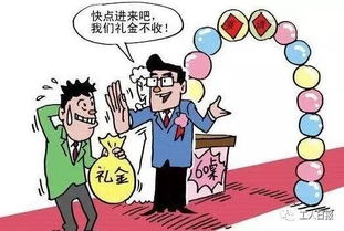 处罚不是看情节轻重，而是看在哪逆行