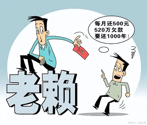 海南老赖借钱不还？微信转账有记录，法院为啥还不判他还？