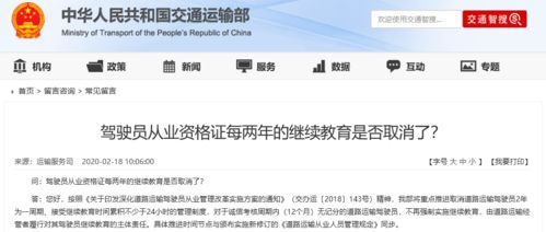 —一位济南执业12年的律师，掏心窝子说几句实在话