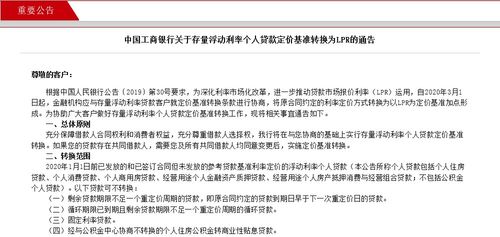 —别急着签字收房!这6处面积,少算1㎡你都可能多掏3万 —别急着签字收房!这6处面积,少算1㎡你都可能多掏3万