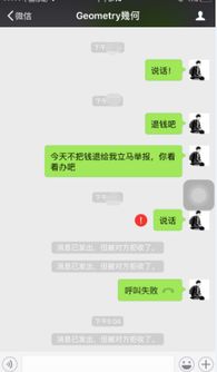 借出去的钱，怎么要回来？老赖拉黑、玩失踪、装穷怎么办？