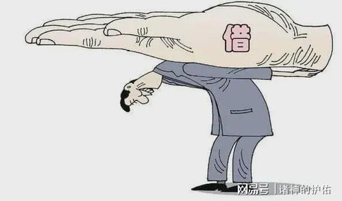 借钱时叫哥，要钱时失联？大连老赖不还钱，真拿他没辙了？