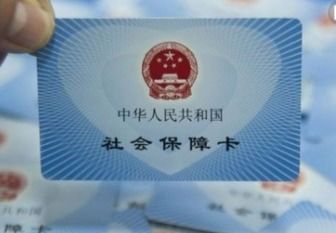 残疾人证怎么申领？材料交了却石沉大海，卡在哪个环节最常见？