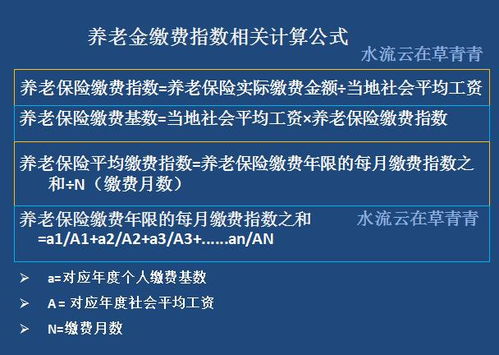 怎么查工龄？退休算少了1年，补缴社保却被告知不算工龄？