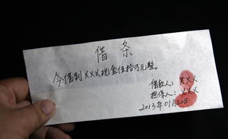 老赖借钱不还，微信转账没借条？法院真不管吗？