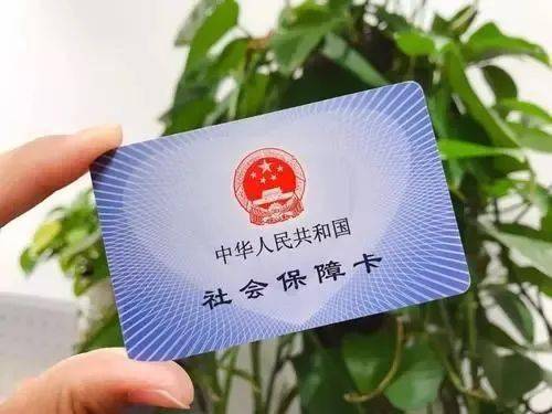 跨市看病医保怎么报?刷了卡却显示不结算,钱垫得心慌慌怎么办? 跨市看病医保怎么报?刷了卡却显示不结算,钱垫得心慌慌怎么办?