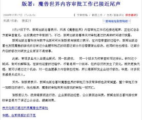 股东想退股,是说走就走还是签字盖章还得排队等审批? 股东想退股,是说走就走还是签字盖章还得排队等审批?