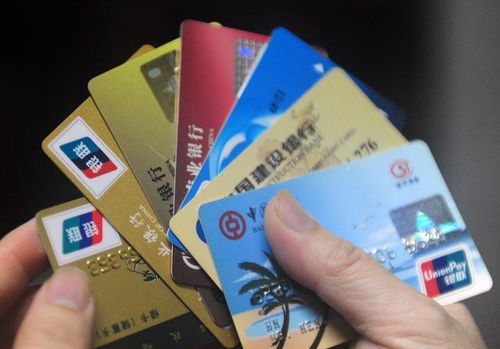 新卡到手却刷不了?银行卡激活这一步,90%的人踩过坑! 新卡到手却刷不了?银行卡激活这一步,90%的人踩过坑!