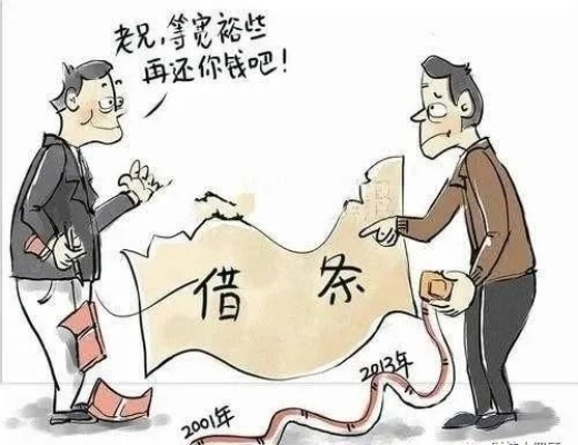 临高老赖借钱不还？微信转账没借条，钱还能要回来吗？