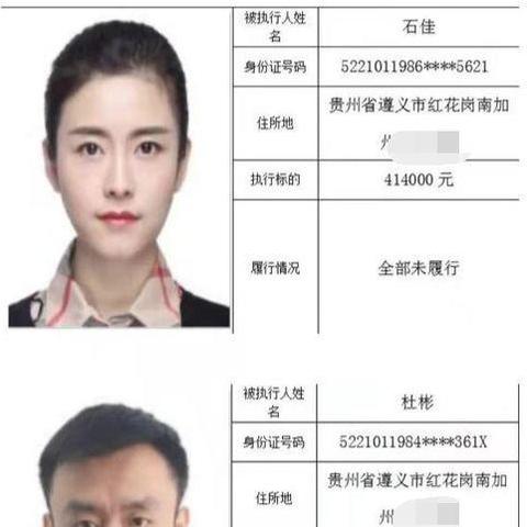 借出去的钱，怎么才能‘要回来’老赖上了名单，真能管用吗？
