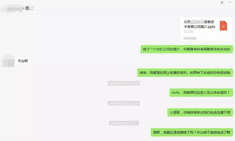 合同丢了怎么办？原件找不到了，对方赖账说没签过，还能维权吗？