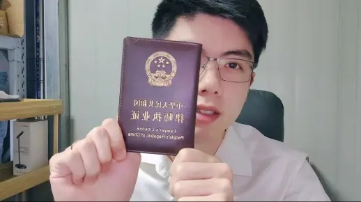 —一位执业12年出入境律师的实操手记