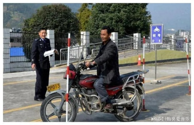 机车驾照怎么考？考到一半被退档了，还能重来吗？