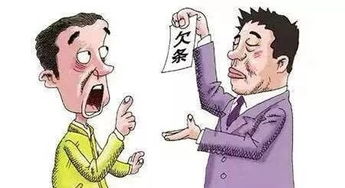 借钱时叫哥，还钱时玩失踪？长沙老赖不还钱，真就拿他没辙了？