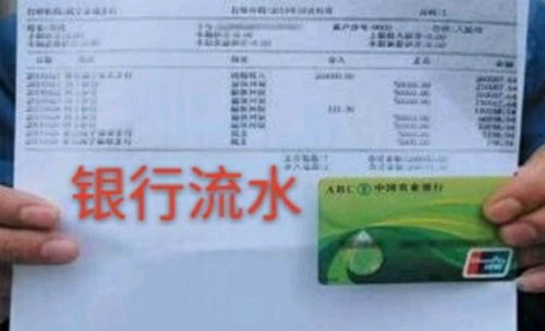 老赖借钱不还，微信转账留了凭证，法院为啥还不判我赢？