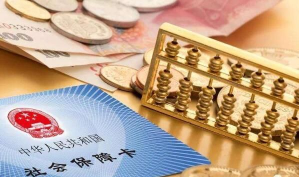 自己交社保，到底怎么交？交了没用、白花钱、断缴就作废？