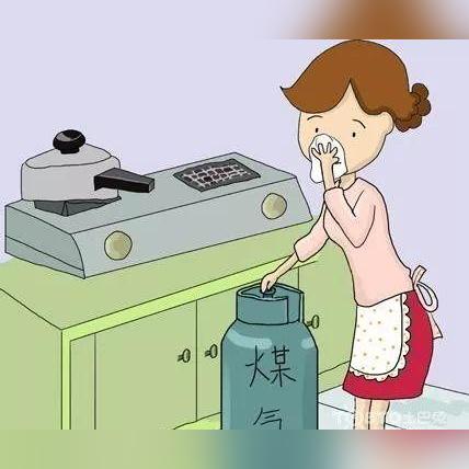 怎么交燃气费？缴费失联了、账单失踪了、被多收了怎么办？