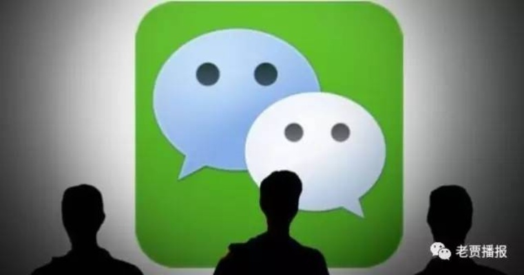 发条‘你死定了’的微信就坐牢？威胁别人到底有多危险？