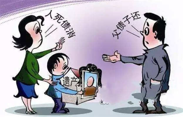 —别让亲情成了老赖的免罪金牌