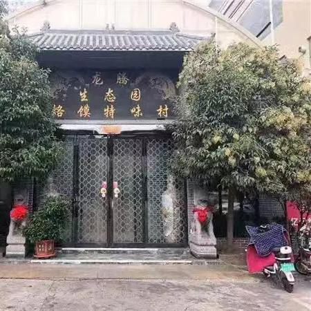 —一个土生土长的南宁阿姨,把借条拍在村委会门口的实录 —一个土生土长的南宁阿姨,把借条拍在村委会门口的实录