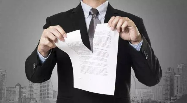 —一位执业12年银行与金融纠纷律师的手把手提醒