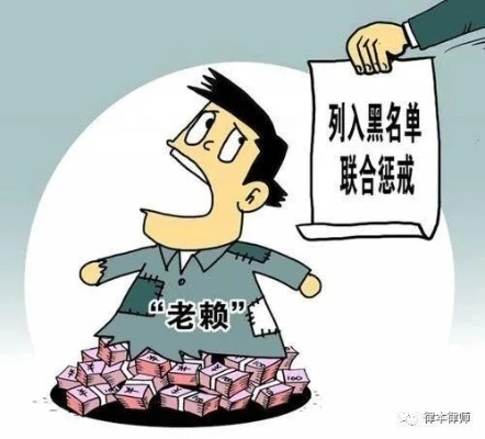 借钱时叫哥，还钱时玩失踪？南充老赖不还钱，真就拿他没办法了？