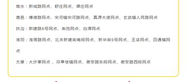 一、别慌！准生证没消失，只是换名字、换身份、换逻辑了