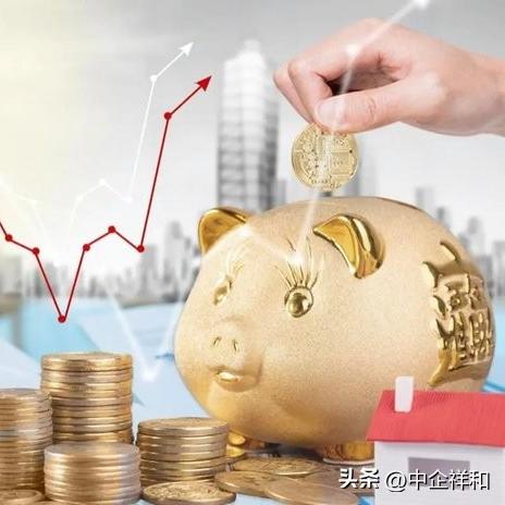 资质类型怎么填？填错一张表，授信直接被拒！