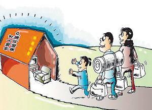 离婚后户口还在对方家？迁不出、落不下、拖着耗着怎么办？