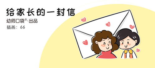 —别信哭穷话术，法律早备好了照妖镜