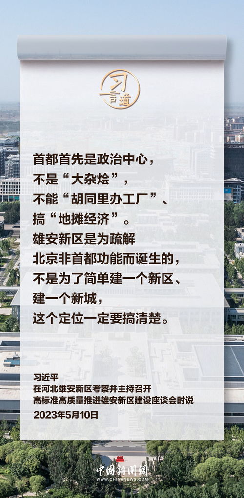 一、为什么你总在开户行名称上栽跟头？