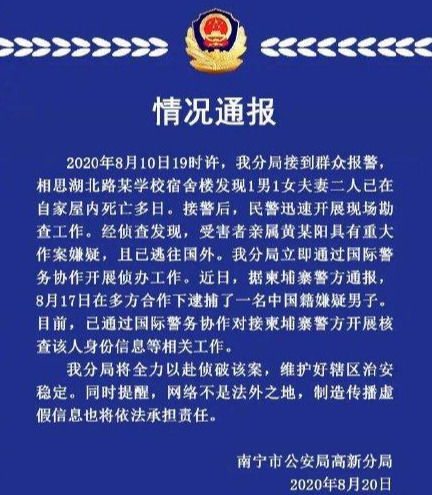 —一位在福安执业17年的本土律师，掏心窝子说几句实在话