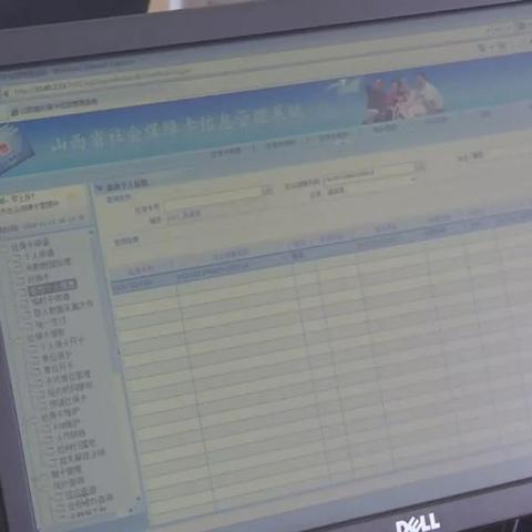 户口本丢了，在外地怎么补？老家派出所不给查，到底该找谁？