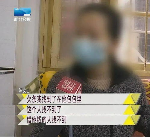 老赖一边打麻将赢钱，一边欠你三万不还？这钱还能要回来吗？