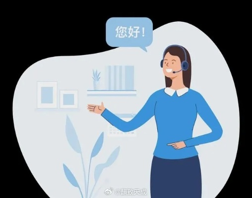 开始｜口语化·专业感·有温度）