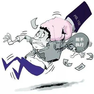 借了钱就玩失踪？遵义老赖拖着不还，到底怎么‘撬’开他的钱包？