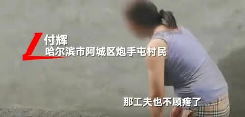 —一个被亲情绊倒、又被证据救回来的真实故事